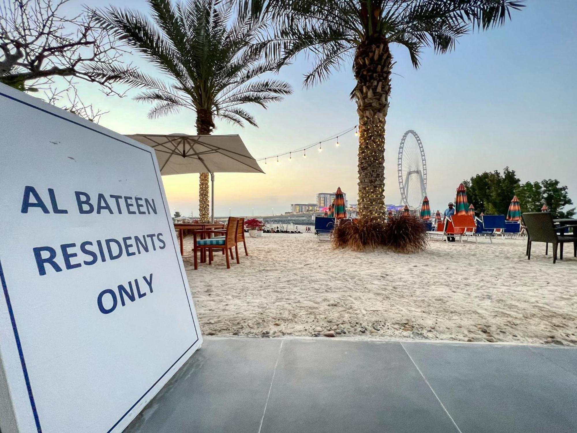 Artistic Retreat In Jbr With Private Access Apartment *
